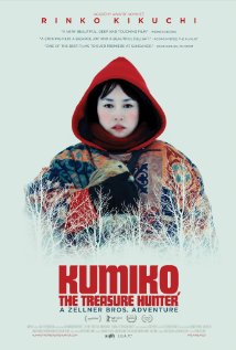 KUMIKO, THE TREASURE HUNTER  Movie Poster