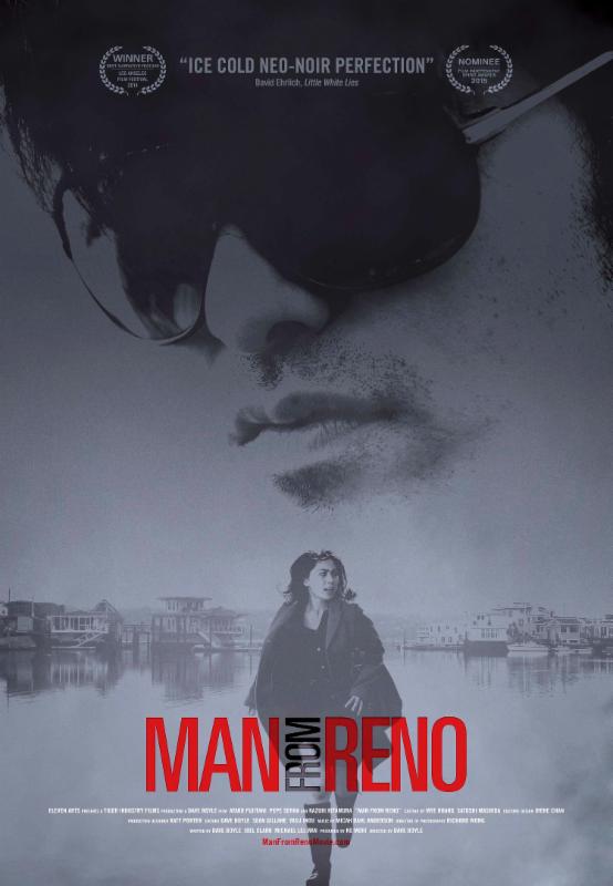 MAN FROM RENO Movie Poster